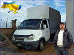 фото менеджера