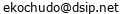 email