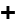 Rakomány hozzáadása